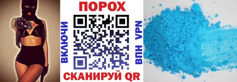 купить наркоту  Каргополь  АМФЕТАМИН Розовый 