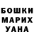 КЕТАМИН VHQ Prosto Kraska