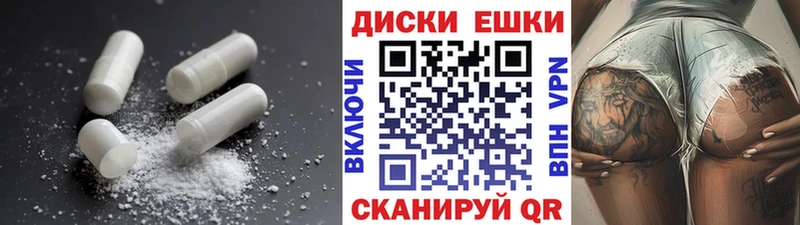 купить  цена  мориарти телеграм  Экстази 280 MDMA  Каргополь 