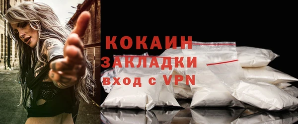 стаф Иннополис