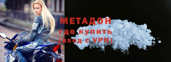 apvp Инта
