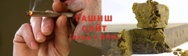 мефедрон Абдулино