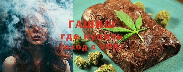 spice Абинск
