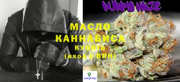 spice Абинск
