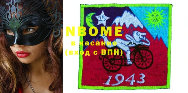 mdpv Алзамай
