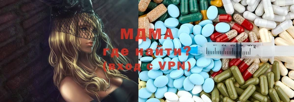 мефедрон Абдулино