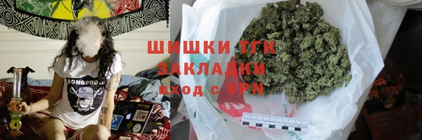 меф VHQ Алексеевка