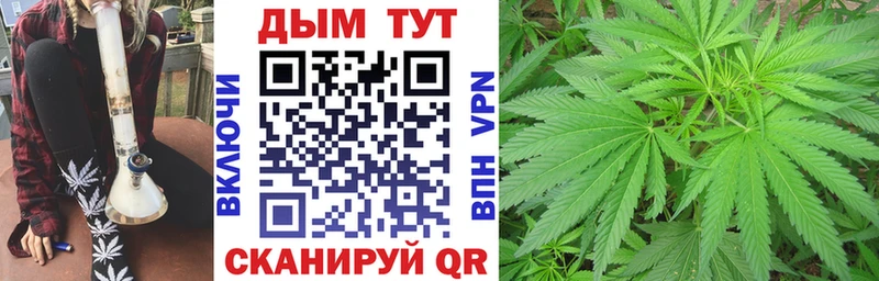 Марихуана Ganja  Каргополь 